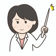 ダイエットを頑張るあなたへ